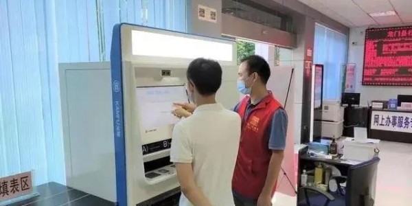 摩根体育APP- 拉文续约公牛三年1.2亿  